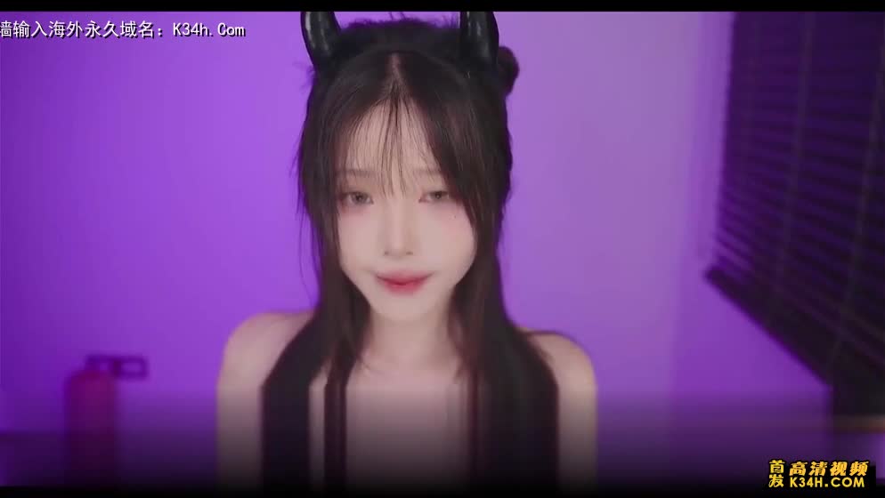 ASMR–这样的魅魔你喜欢吗_Yoonying（国产）