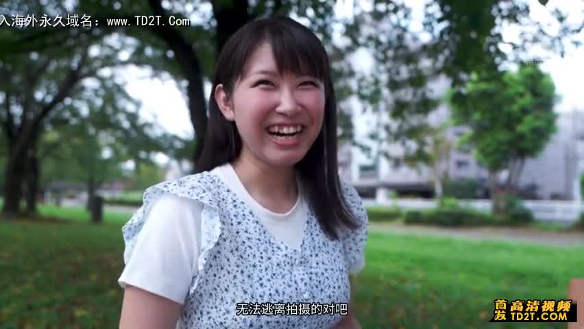 某运动新闻选拔得奖写真偶像转身AV出道番号MIDV-008-CN（少女）